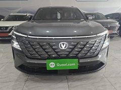 Changan CS75 PLUS 2025 Fourth Generation 1.5T New Blue Core Smart Luxury Edition - ფოტო 3