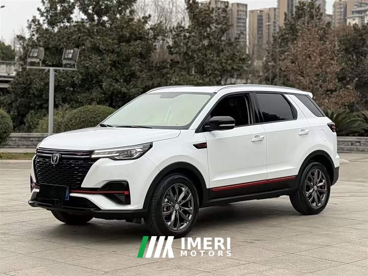 Changan CS55 PLUS Blue Whale Edition 1.5T DCT Luxury