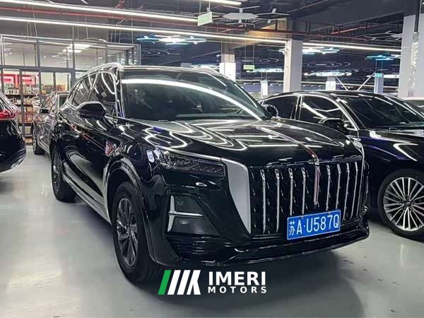 Hongqi HS5 2023 2.0T Qixiang Pro Edition