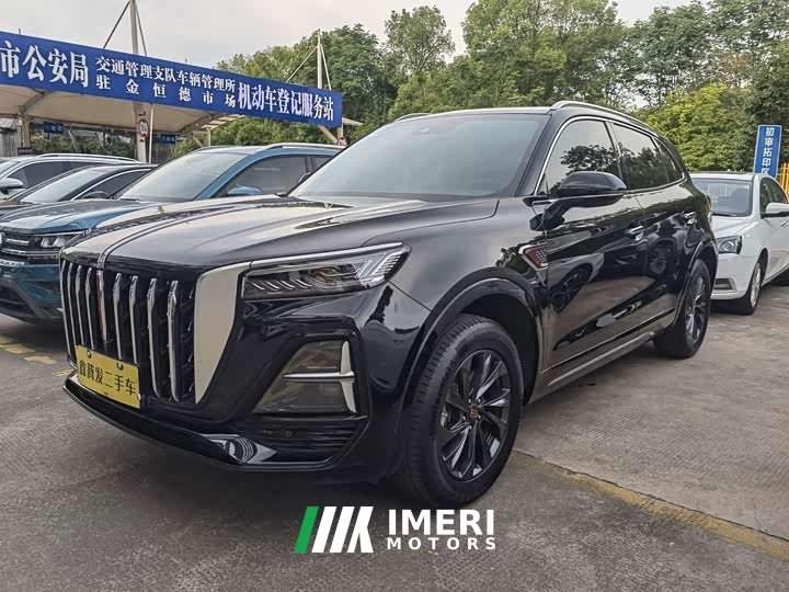 Hongqi HS5 2023 2.0T Qixiang Pro Edition - ავტომობილი ჩინეთიდან