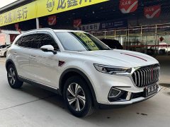 Hongqi HS5 2022 Facelift 2.0T Intelligent Flagship Edition - ფოტო 3