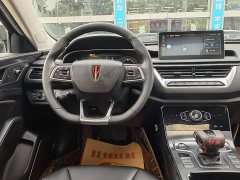 Hongqi H5 2022 Classic 1.8T Automatic Intelligent Connected Flag Rhyme Edition - ფოტო 13