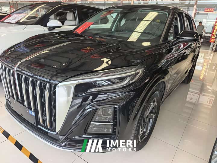 Hongqi HS3 2023 1.5T two-wheel drive good version - ავტომობილი ჩინეთიდან