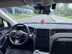 Hongqi HS7 PHEV 2024 2.0T PHEV four-wheel drive Qichang version 7 seats - ფოტო 10
