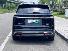 Hongqi HS7 PHEV 2024 2.0T PHEV four-wheel drive Qichang version 7 seats - ფოტო 5