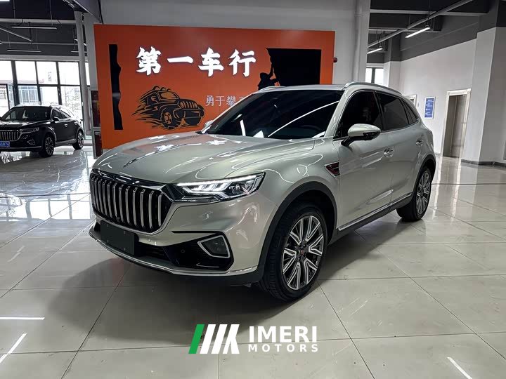 Hongqi HS5 2.0T Zhilian Qixiang four-wheel drive version