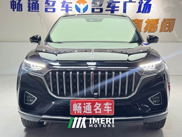 Hongqi HS5 2022 2.0T Zhilian Flagship Edition - car from China