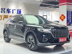 Hongqi HS5 2022 2.0T Zhilian Flagship Edition - photo 2
