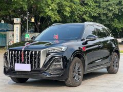 Hongqi HS5 2025 2.0T two-wheel drive Qixiang Pro version - photo 1