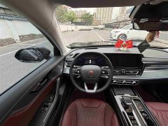 Hongqi HS5 2023 2.0T four-wheel drive Qixiang Pro version - photo 9