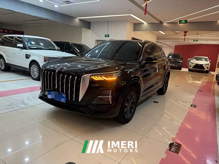 Hongqi HS5 2.0T Qixiang Pro Edition