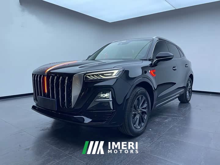 Hongqi HS5 Qixiang Pro Edition