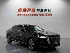 Hongqi H9 2020 2.0T Zhilian Qixiang Edition - ფოტო 3