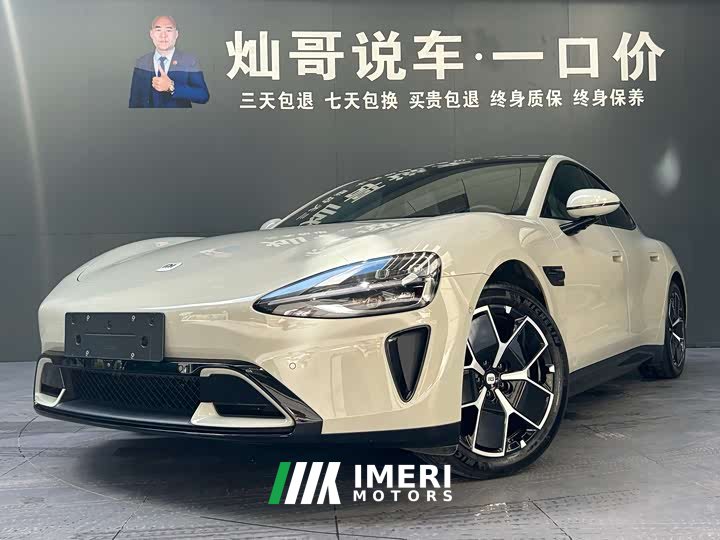 Xiaomi SU7 2024 rear-wheel drive long-range smart driving version - ავტომობილი ჩინეთიდან