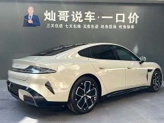 Xiaomi SU7 2024 rear-wheel drive long-range smart driving version - ფოტო 2