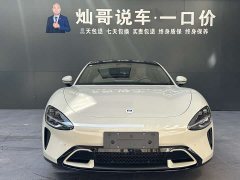 Xiaomi SU7 2024 rear-wheel drive long-range smart driving version - ფოტო 4