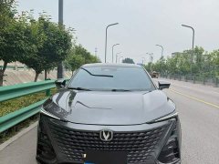Changan UNI-T Second Generation 1.5T Luxury - ფოტო 13
