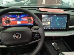 Changan UNI-T Second Generation 1.5T Luxury - ფოტო 4