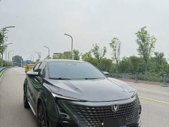 Changan UNI-T Second Generation 1.5T Luxury - ფოტო 7