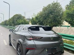 Changan UNI-T Second Generation 1.5T Luxury - ფოტო 8