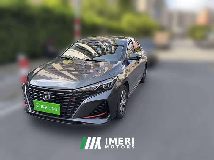 Changan EADO Enjoy Edition PLUS Blue Whale NE 1.4T GDI DCT Premium Edition