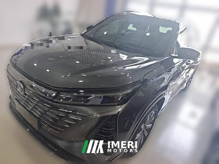 Changan CS75 Plus 3rd Gen Champion Edition 1.5T Intelligent Driving Cruise Trim
