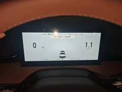 Changan UNI-Z 1.5T Luxury - photo 18