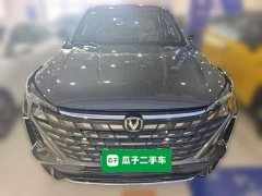 Changan UNI-Z 1.5T Luxury - photo 5