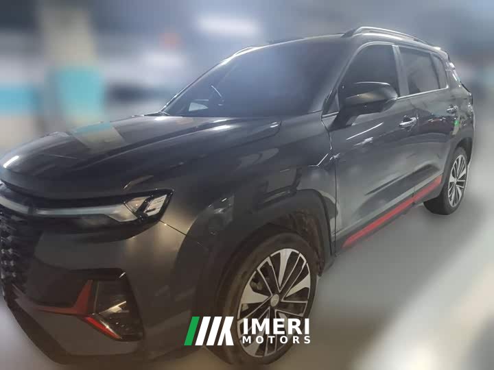 Changan CS35PLUS Enjoy Edition 1.4T DCT Luxury