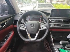Changan CS75 2023 Enjoy Edition 1.5T DCT Premium Edition - ფოტო 3