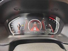 Changan CS75 2023 Enjoy Edition 1.5T DCT Premium Edition - ფოტო 4
