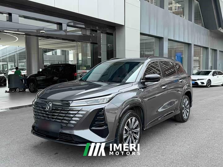 Changan CS75 Plus 2024 3rd Gen Champion Edition 1.5T Intelligent Driving Cruise Trim