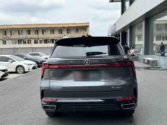 Changan CS75 Plus 2024 3rd Gen Champion Edition 1.5T Intelligent Driving Cruise Trim - ფოტო 10