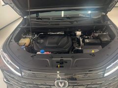 Changan CS75 Plus 2024 3rd Gen Champion Edition 1.5T Intelligent Driving Cruise Trim - ფოტო 13