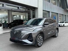 Changan CS75 Plus 2024 3rd Gen Champion Edition 1.5T Intelligent Driving Cruise Trim - ფოტო 2