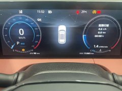 Changan CS75 Plus 2024 3rd Gen Champion Edition 1.5T Intelligent Driving Cruise Trim - ფოტო 3