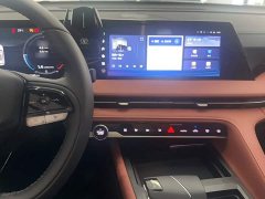 Changan CS75 Plus 2024 3rd Gen Champion Edition 1.5T Intelligent Driving Cruise Trim - ფოტო 4