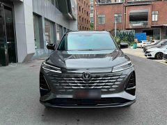 Changan CS75 Plus 2024 3rd Gen Champion Edition 1.5T Intelligent Driving Cruise Trim - ფოტო 5
