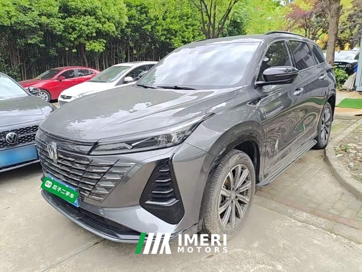 Changan CS75 Plus 3rd Gen Champion Edition 1.5T Intelligent Driving Cruise Trim