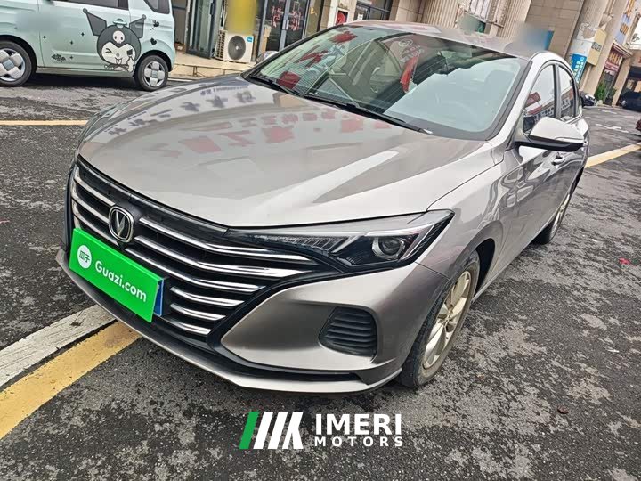 Changan Eado PLUS 1.6L GDI Manual Elite
