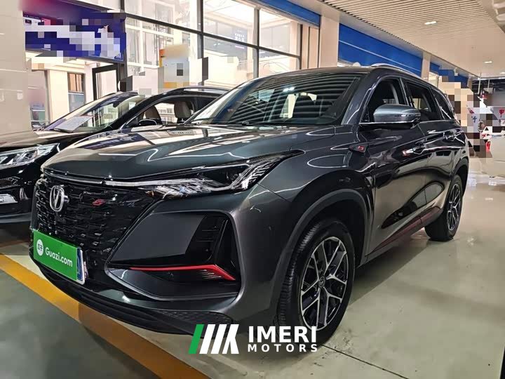 Changan CS75PLUS 2022 Classic Edition 1.5T Automatic Pioneer Type