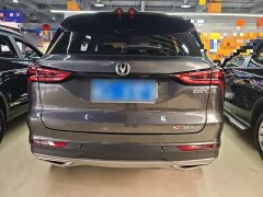Changan CS75PLUS 2022 Classic Edition 1.5T Automatic Pioneer Type - ფოტო 12