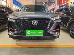 Changan CS75PLUS 2022 Classic Edition 1.5T Automatic Pioneer Type - ფოტო 6