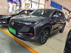 Changan CS75PLUS 2022 Classic Edition 1.5T Automatic Pioneer Type - ფოტო 7