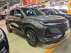 Changan CS75PLUS 2022 Classic Edition 1.5T Automatic Pioneer Type - ფოტო 9