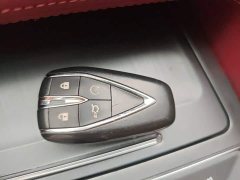 Changan CS75PLUS 2.0T Automatic Navigation Edition - ფოტო 12