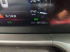 Changan CS75PLUS 2.0T Automatic Navigation Edition - ფოტო 5