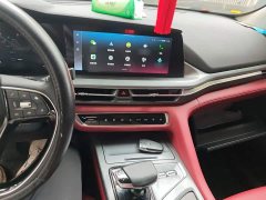 Changan CS75PLUS 2.0T Automatic Navigation Edition - ფოტო 6