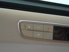 Hongqi HQ9 PHEV 2024 2.0T AWD Business Edition - ფოტო 20