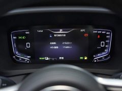 Hongqi HQ9 PHEV 2024 2.0T AWD Business Edition - ფოტო 7